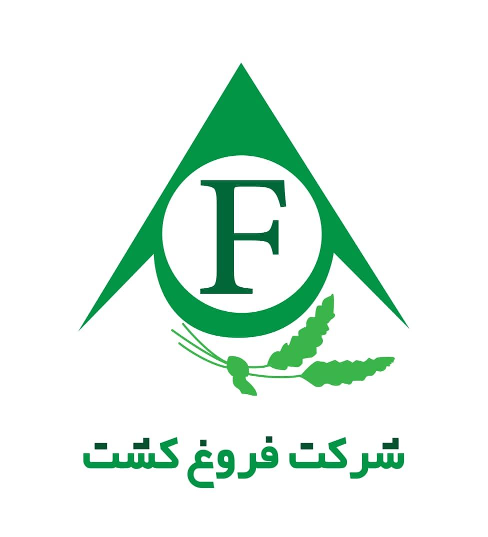 خدمات کشاورزی فروغ کشت